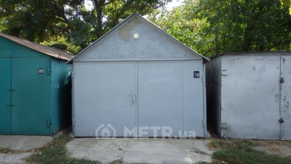 Фото гаража, г. Черноморск, ГО &#034;Прибой&#034;, ул. Виталия Шума (5748-1)