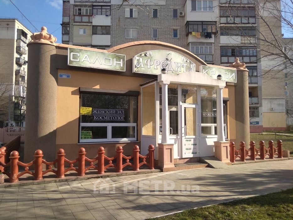 Фото коммерческой недвижимости, г. Черноморск, ул. Виталия Шума 21В (8347-1)