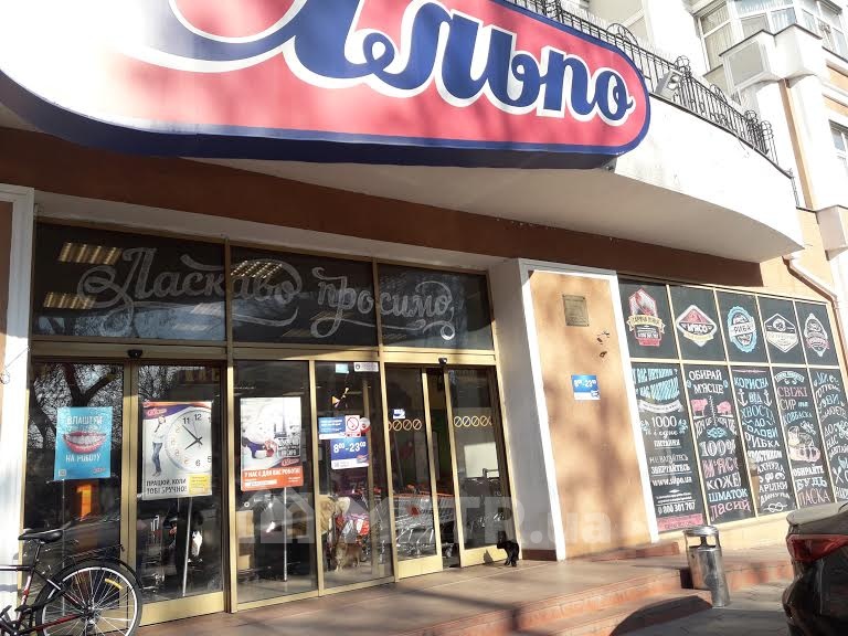 Фото квартиры, г. Одесса, ул. Довженко 8А (3338-12)