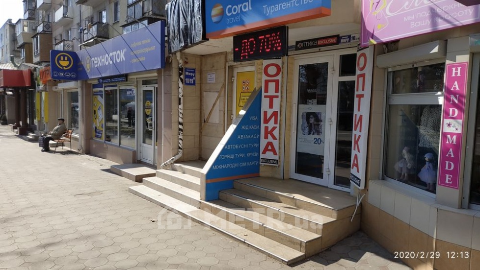 Фото коммерческой недвижимости, г. Черноморск, проспект Мира 10 (9544-1)