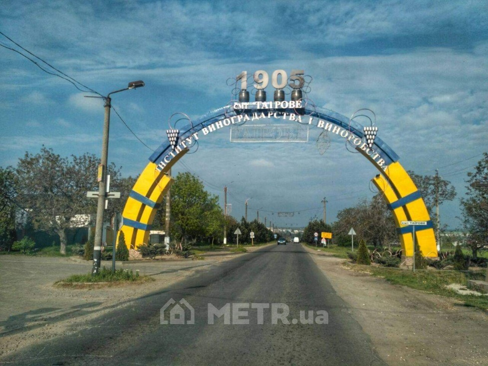 Фото квартиры, пгт Таирово, 40 Лет Победы 49 (11302-7)