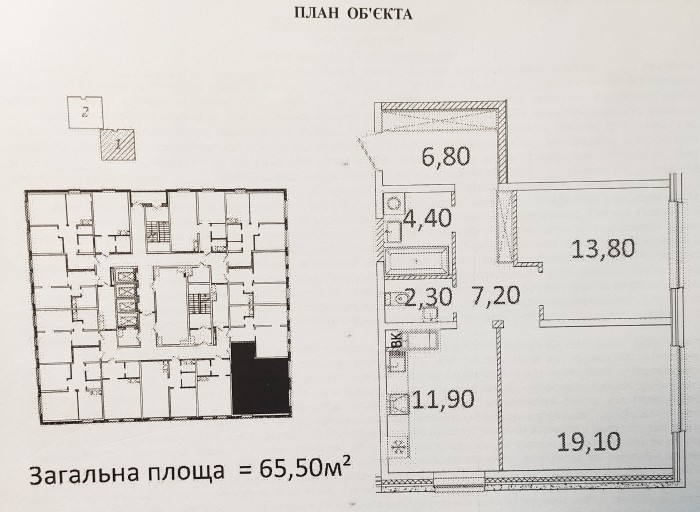 Квартира, дополняющее фото, 11558