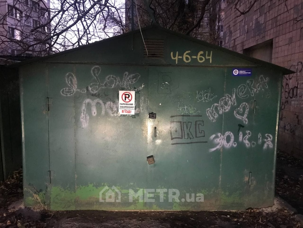 Фото металлического гаража, г. Одесса, проспект Академика Глушко (13956-1)