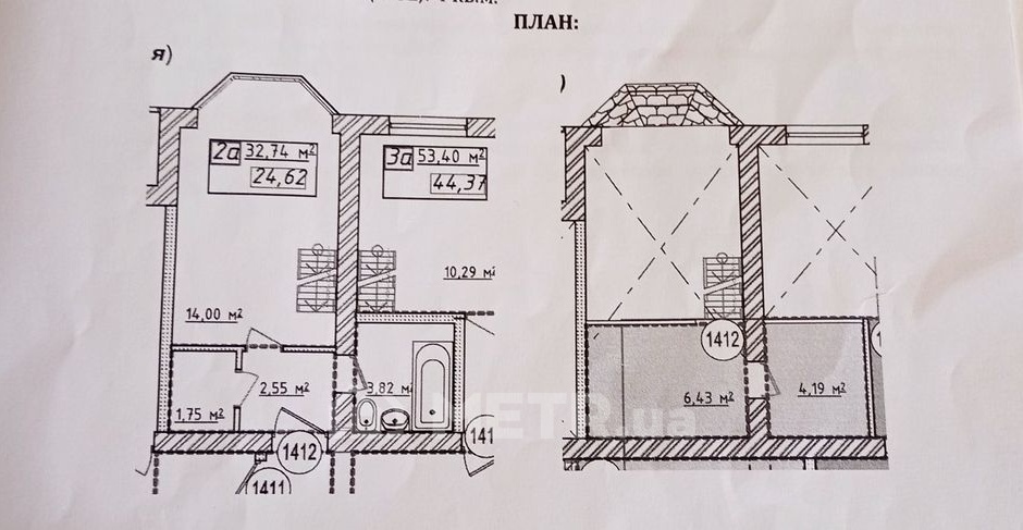 Фото квартиры, с. Новая Долина, ул. Крупской 2/8 (СТР) (15063-1)