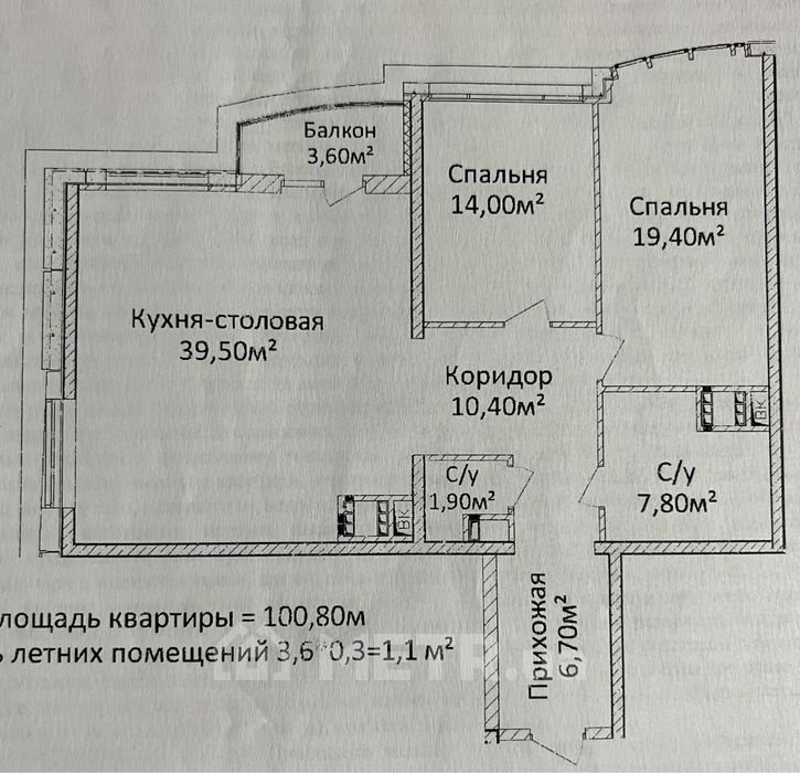 Фото квартиры, г. Одесса, проспект Гагарина 19 (СТР) (15505-6)