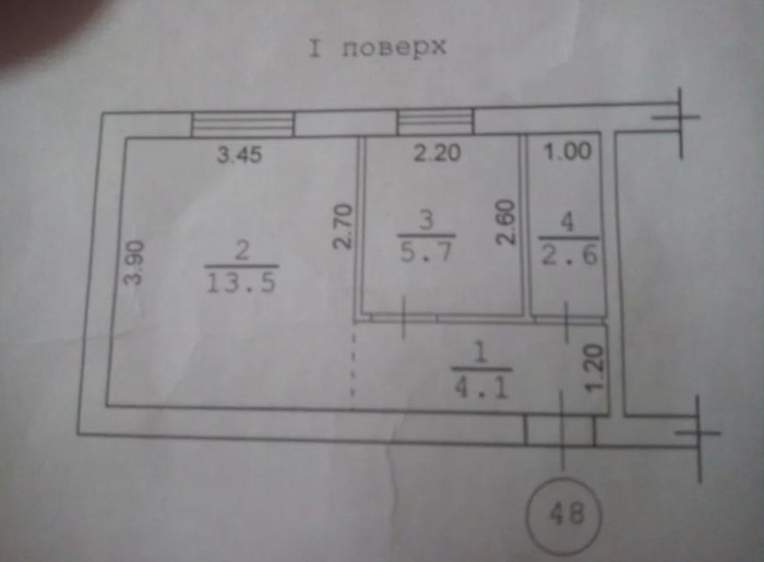 Квартира, дополняющее фото, 15970