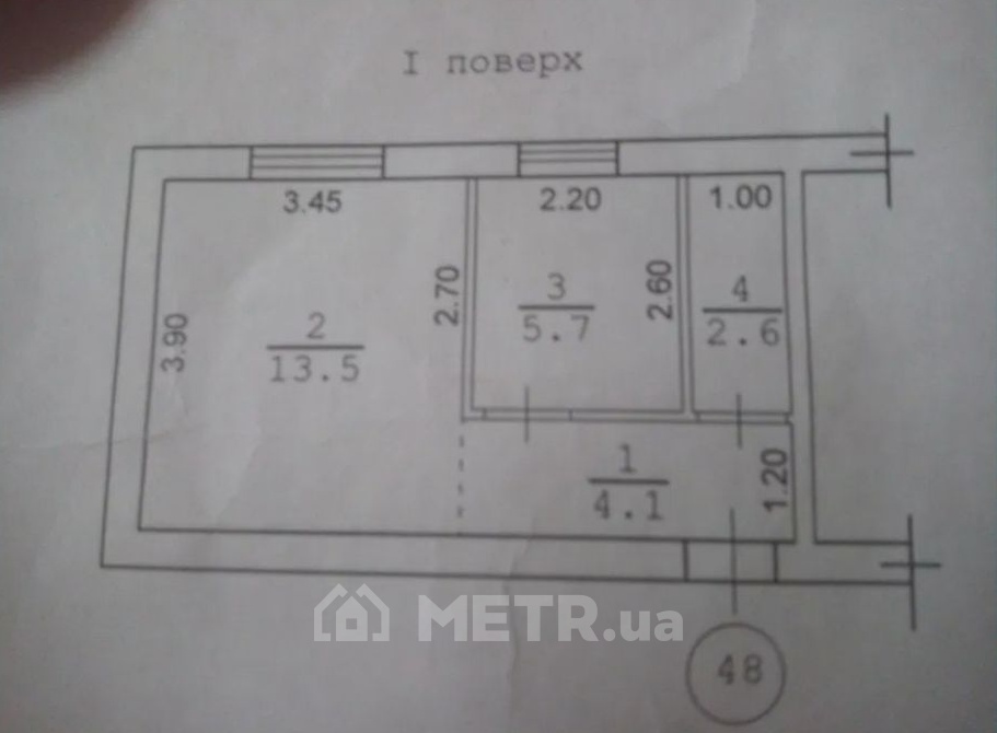 Фото квартиры, г. Одесса, Балтская Дорога 8 (15970-13)