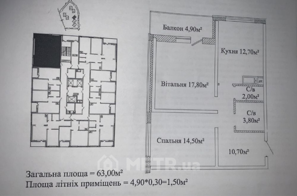 Фото квартиры, г. Одесса, ул. Жаботинского 54А (СТР) (16110-3)