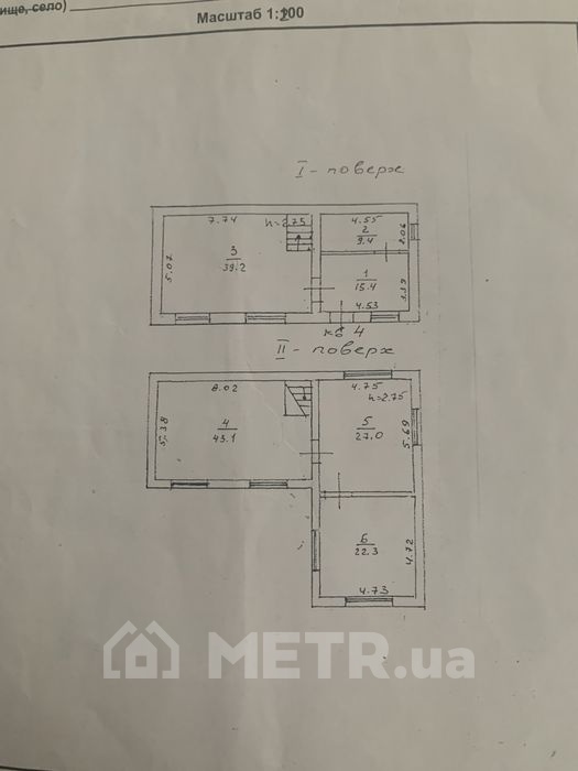 Фото квартиры, г. Одесса, Люстдорфская Дорога 27ДОМ24 (16548-10)