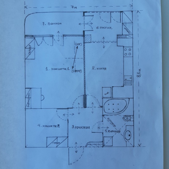 Квартира, доповнююче фото, 17064
