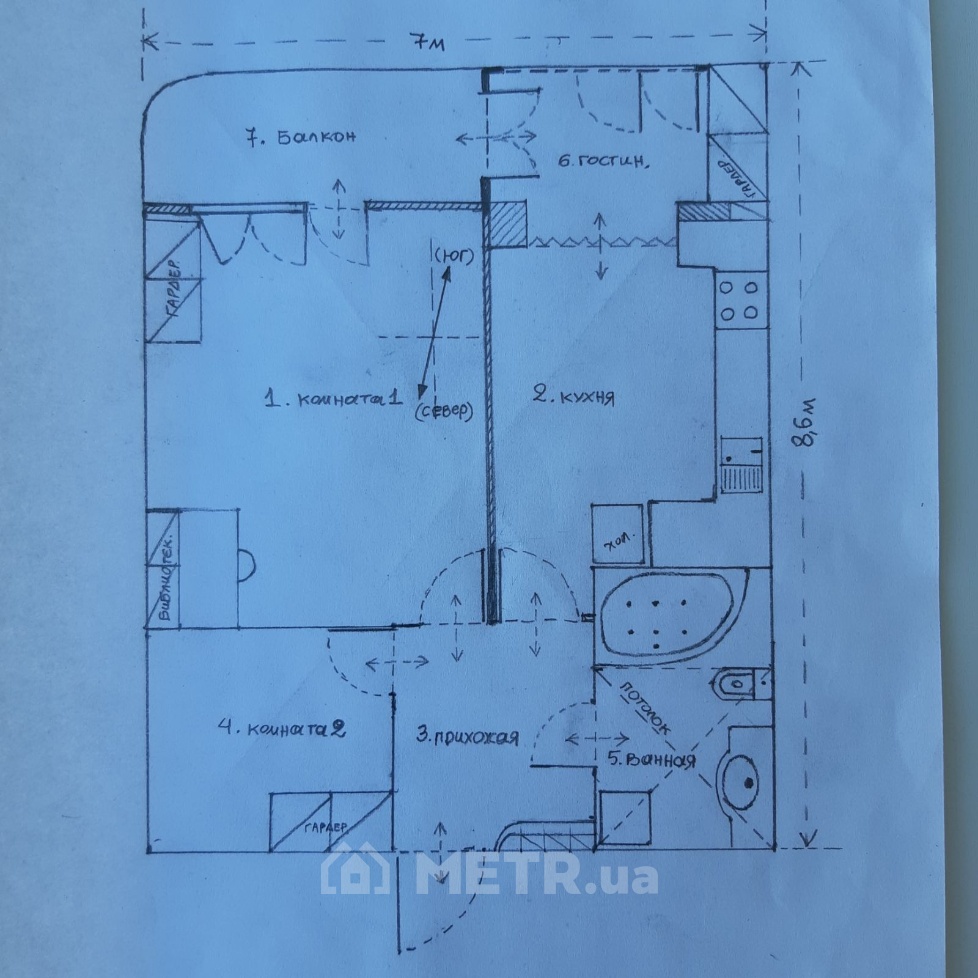 Фото квартиры, г. Одесса, ул. Зоопарковая 4 (17064-18)