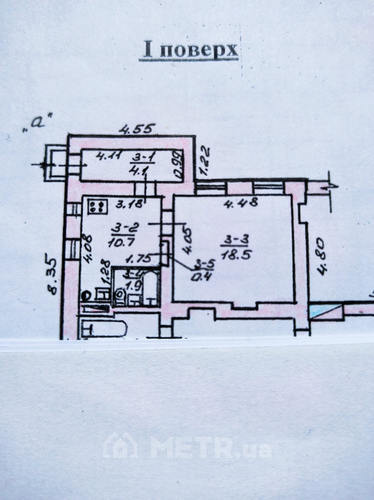 Фото части дома, г. Одесса, пер. Аркадиевский 20 (17083-7)