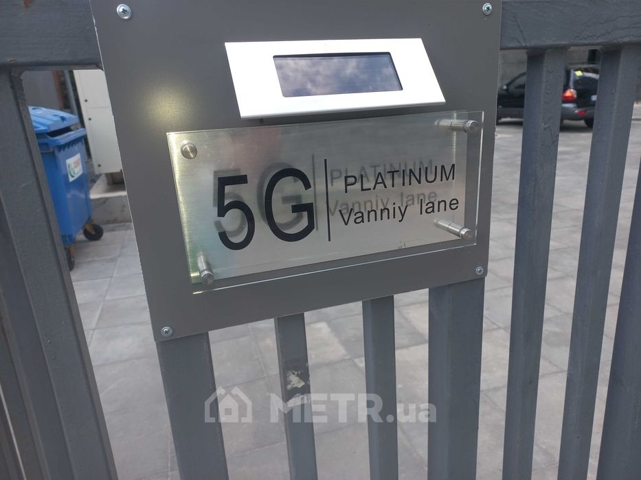 Фото квартиры, г. Одесса, пер. Ванный 5Г (17290-23)