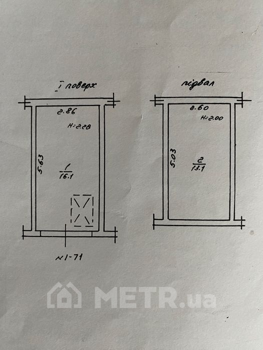 Фото гаража, г. Одесса, ГК &#034;Звездный&#034;, ул. Ефимова (17543-3)