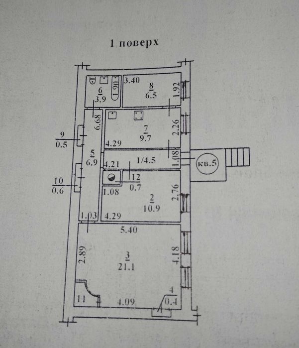 Квартира, доповнююче фото, 17741
