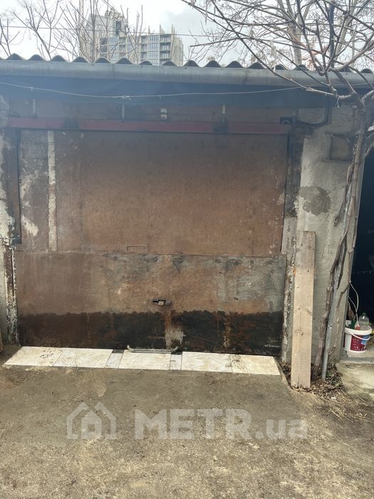 Фото гаража, г. Одесса, Фонтанская Дорога (17983-1)