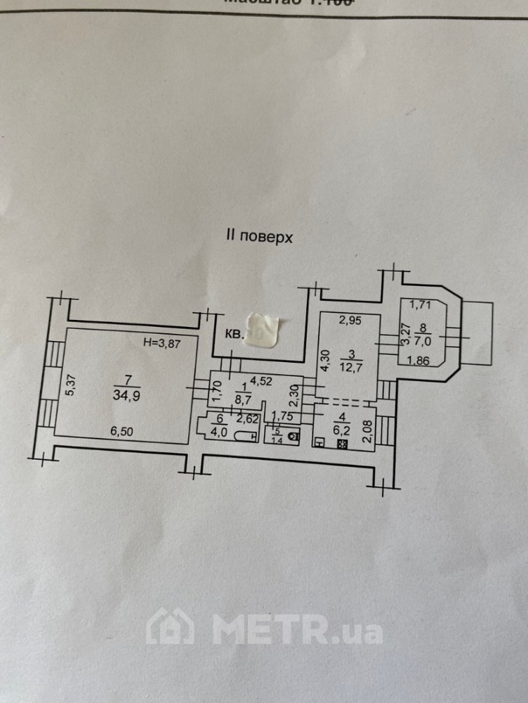 Фото квартиры, г. Одесса, ул. Ольгиевская 2 (18185-11)