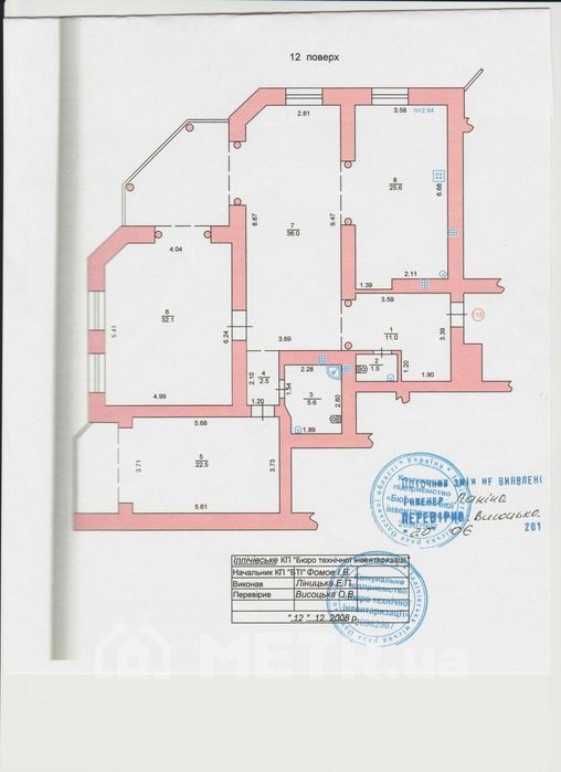 Фото квартиры, г. Черноморск, пер. Хантадзе 4 (18403-10)