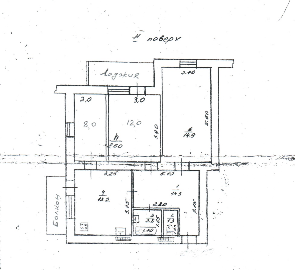 Фото квартиры, г. Одесса, ул. Бугаёвская 48/2 (18560-19)