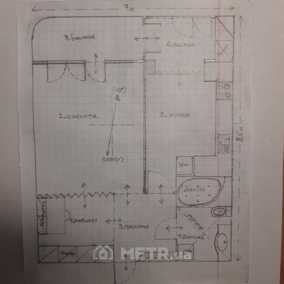 Фото квартиры, г. Одесса, ул. Зоопарковая 4 (17064-19)