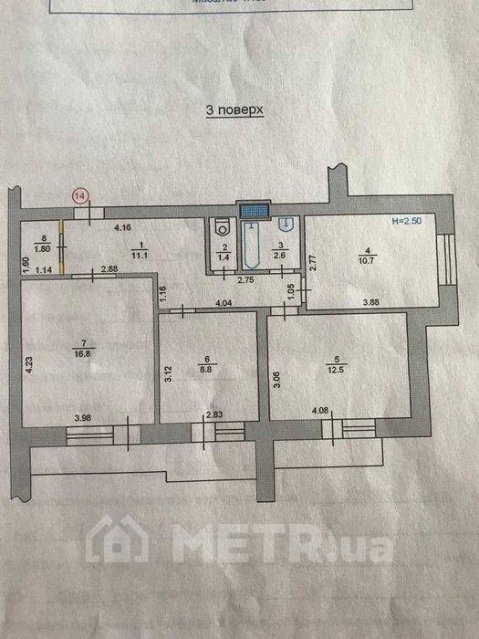 Фото квартиры, г. Черноморск, ул. Виталия Шума 2Б (18582-19)