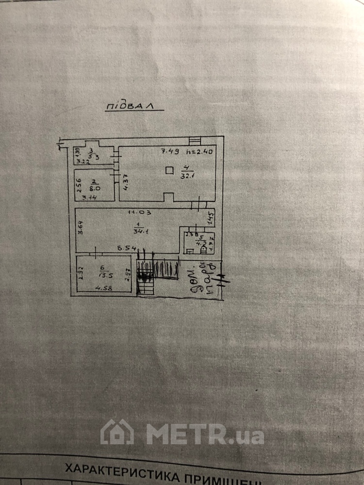 Фото коммерческой недвижимости, г. Одесса, проспект Гагарина 10 (18605-1)