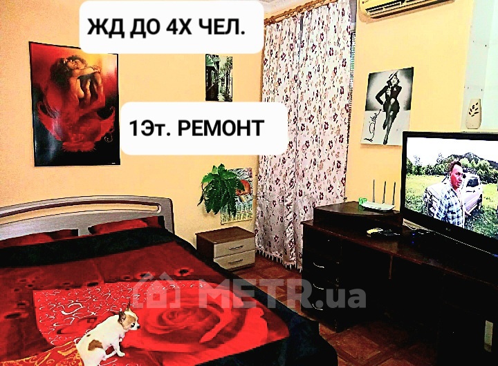 Фото квартиры, г. Одесса, ул. Юрия Олеши 3 (18679-2)