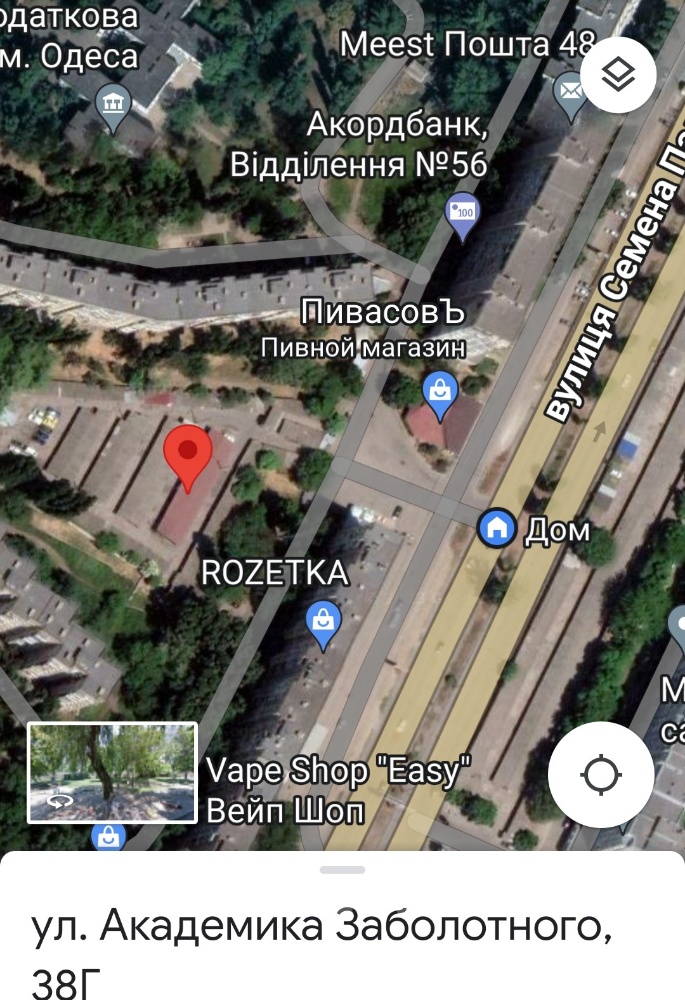 Фото места на стоянке, г. Одесса, Нива, ул. Семёна Палия (19626-3)