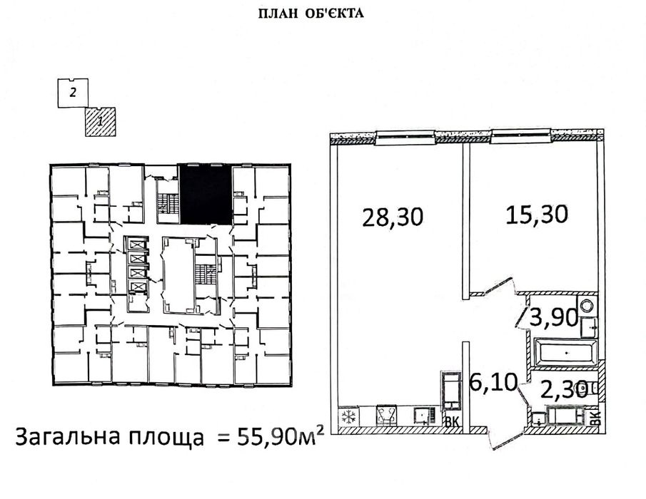 Фото квартиры, г. Одесса, ул. Академическая 30/1 (СТР) (19643-2)