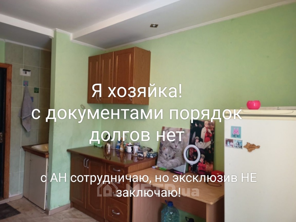 Фото кімнати, м. Харків, вул. Андрія Ощепкова 8/1 (20219-1)
