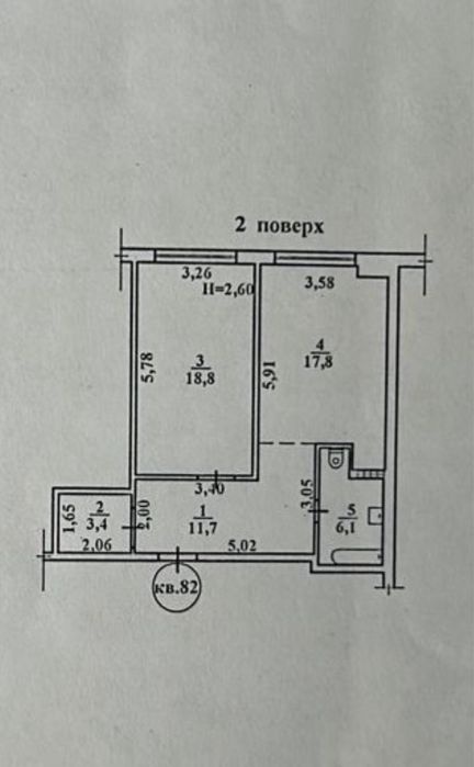 Квартира, дополняющее фото, 20242