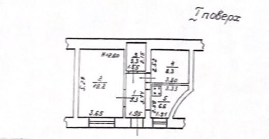 Фото квартиры, г. Одесса, ул. Трусовская 20 (20393-1)