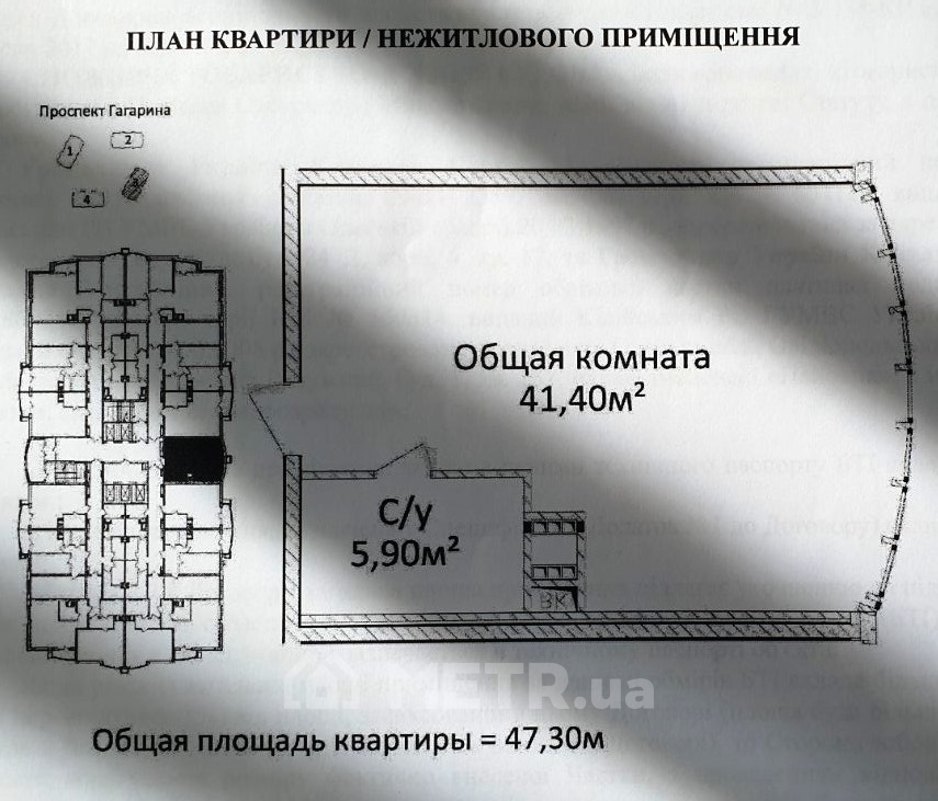 Фото квартиры, г. Одесса, проспект Гагарина 19 (СТР) (20404-18)