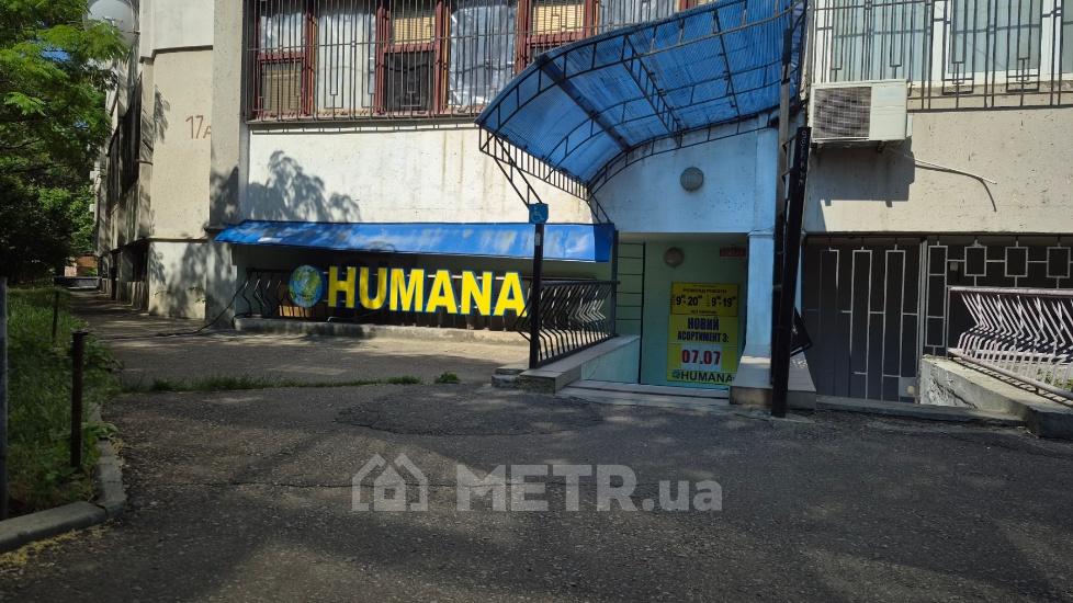 Фото комерційної нерухомості, м. Одеса, вул. Армійська 17А (20848-1)