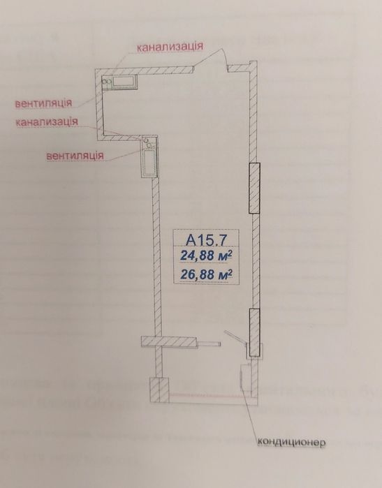 Квартира, дополняющее фото, 21101