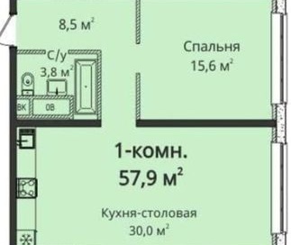 Квартира, дополняющее фото, 21112