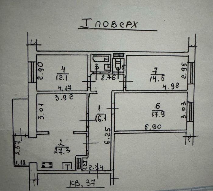 Квартира, дополняющее фото, 21216