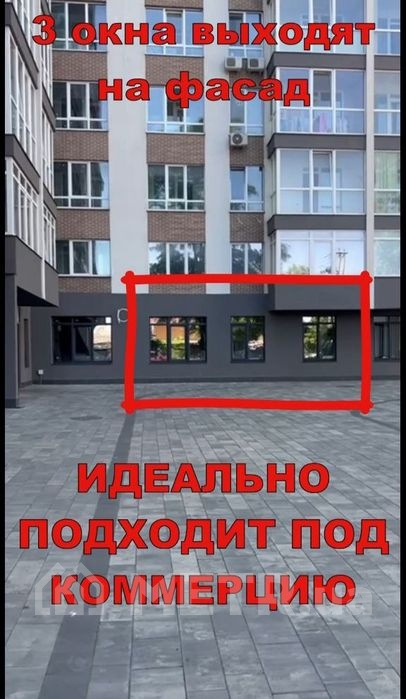 Фото квартиры, г. Одесса, ул. Профсоюзная 9А (СТР) (21309-2)