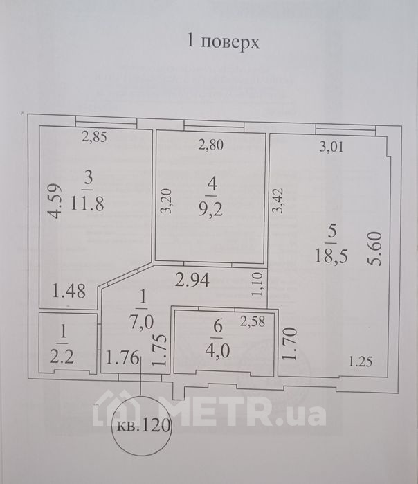 Фото квартиры, г. Одесса, ул. Профсоюзная 9А (СТР) (21309-10)