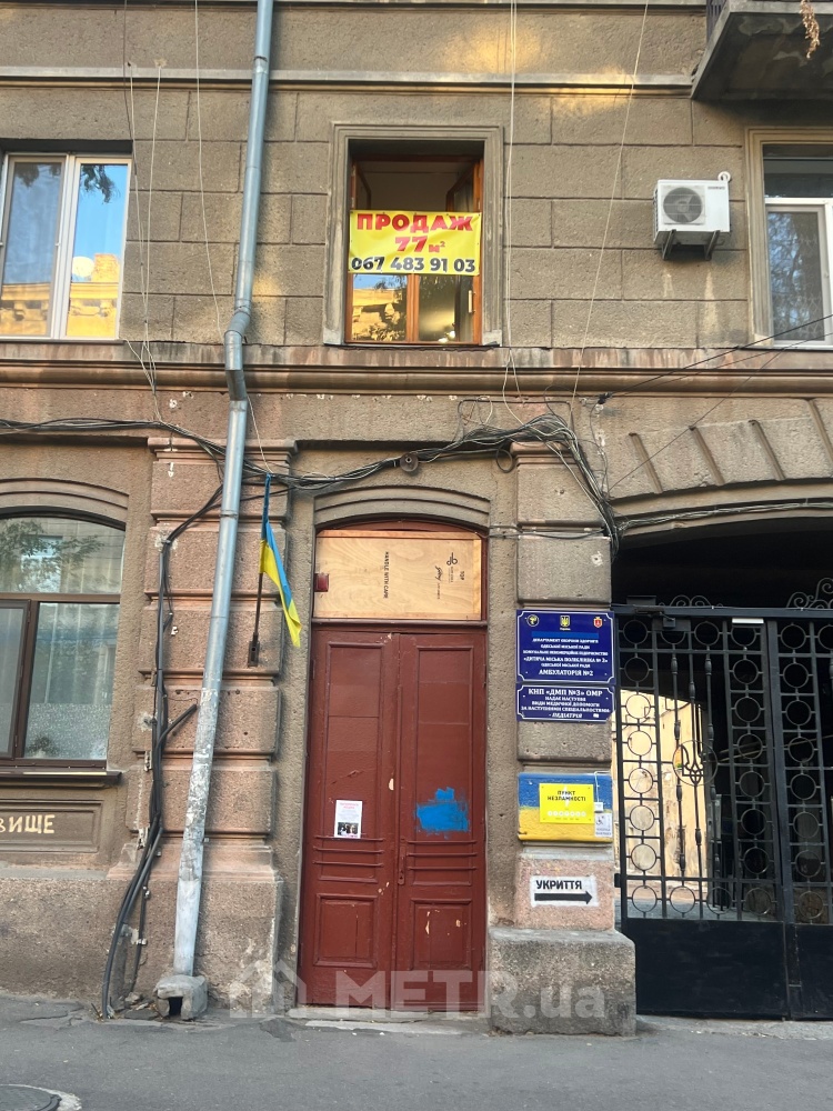 Фото квартиры, г. Одесса, ул. Коблевская 14/16 (20660-19)