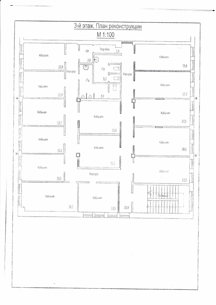 Фото коммерческой недвижимости, г. Черноморск, ул. Транспортная 14Б (895-5)
