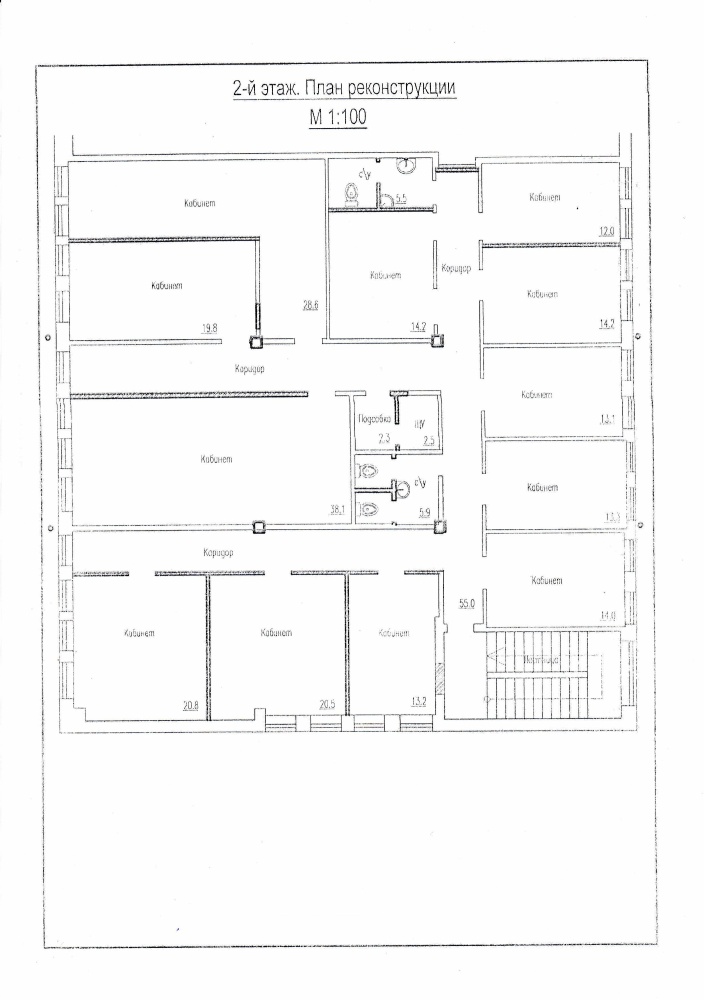 Фото коммерческой недвижимости, г. Черноморск, ул. Транспортная 14Б (895-6)