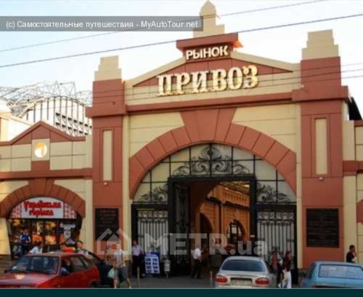 Фото квартиры, г. Одесса, ул. Юрия Олеши 3 (18679-13)