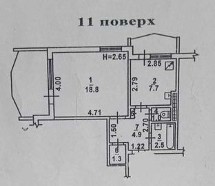 Квартира, дополняющее фото, 21469
