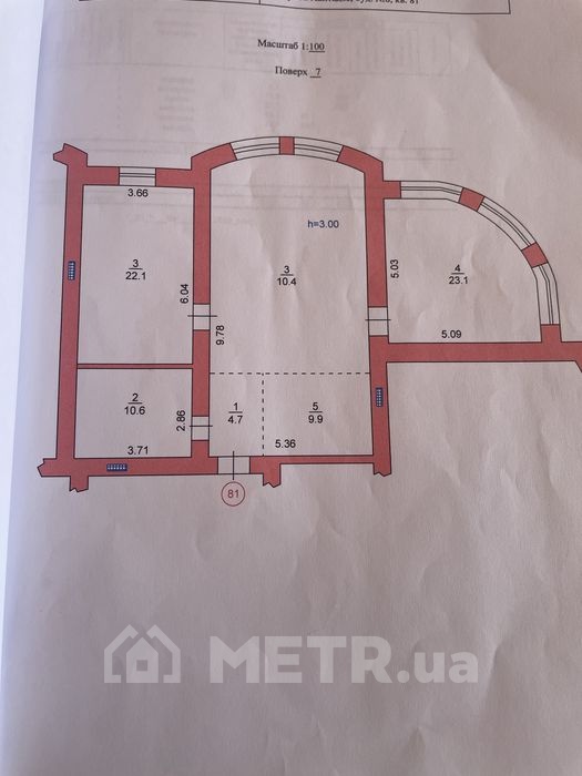 Фото квартиры, г. Черноморск, пер. Хантадзе 8 (21530-7)