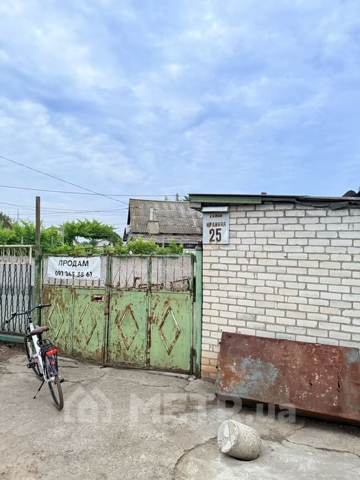 Фото части дома, г. Одесса, ул. Крайняя 25 (21585-1)