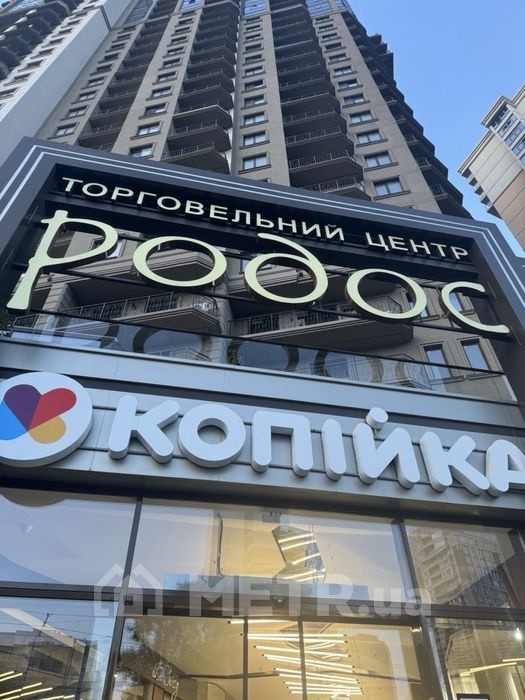 Фото квартиры, г. Одесса, ул. Генуэзская 1Е (21612-8)