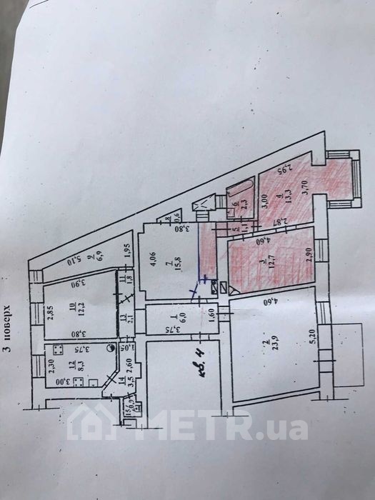 Фото квартиры, г. Одесса, ул. Новосельского 35 (21631-8)