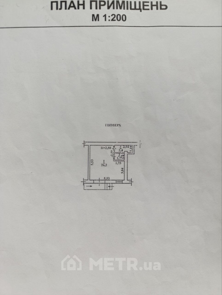 Фото коммерческой недвижимости, г. Одесса, Фонтанская Дорога 4 (21643-10)