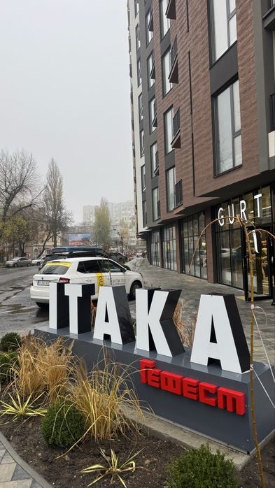 Квартира, доповнююче фото, 21693